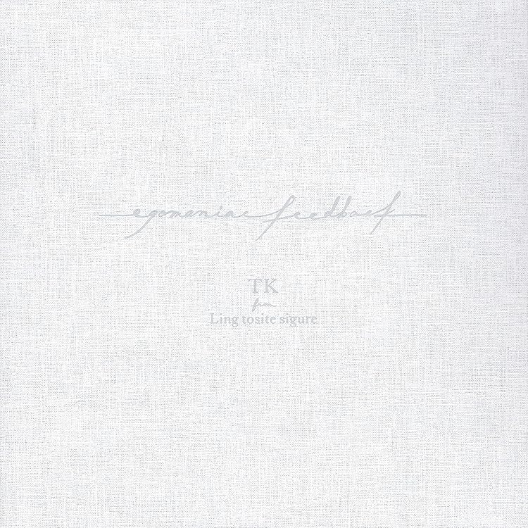 Amazon.co.jp: Whose Blue (完全生産限定盤) (特典なし): ミュージック